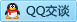 QQ在线咨询996366553